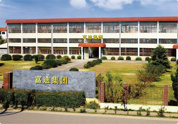 上海浦东.png