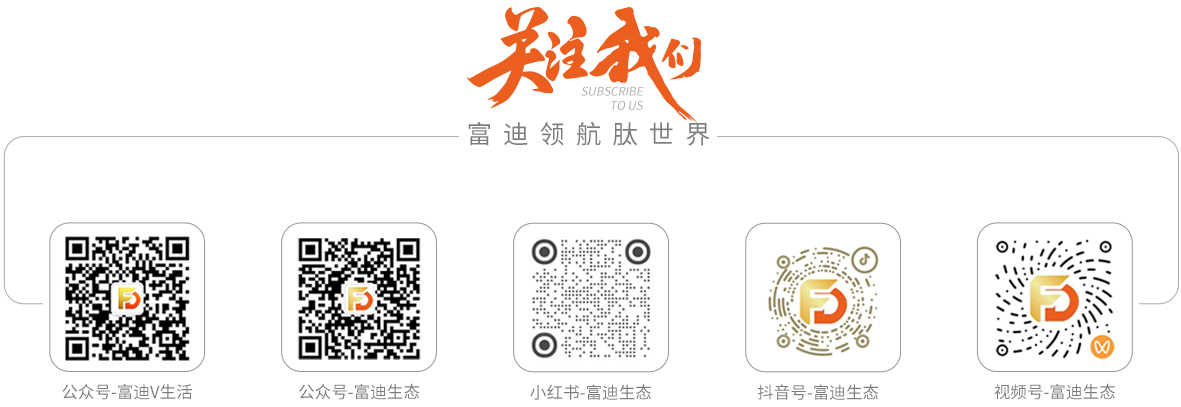 自媒体矩阵图.jpg